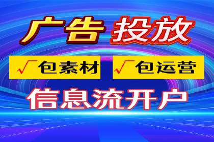 信息流平台创新案例：提升用户体验之道