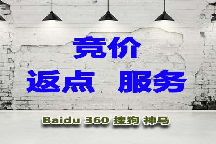 SEM托管优化案例：助力企业实现精准营销