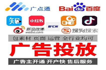 案例剖析：如何利用百度信息流推广提升品牌形象