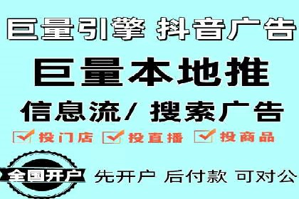 百度AI技术在运营推广中的应用